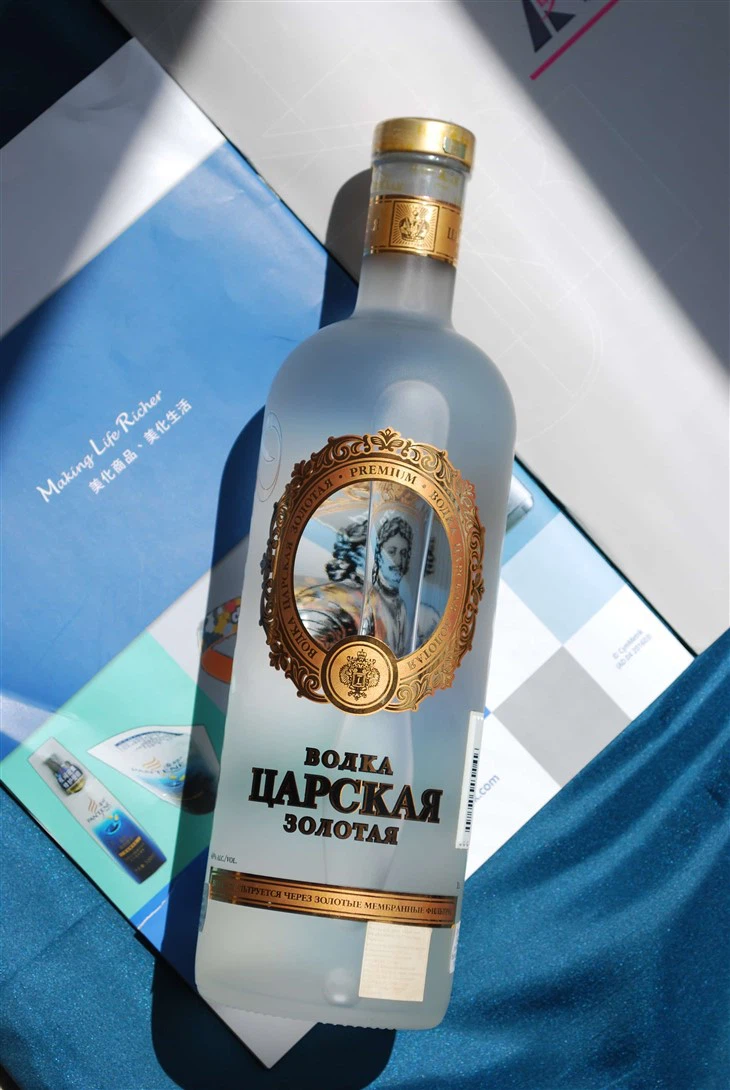 Flixkun tal-Vodka tal-Ħġieġ Effett tas-Satin